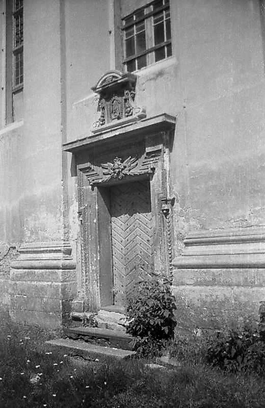 1997 р. Південний портал. Вигляд з…