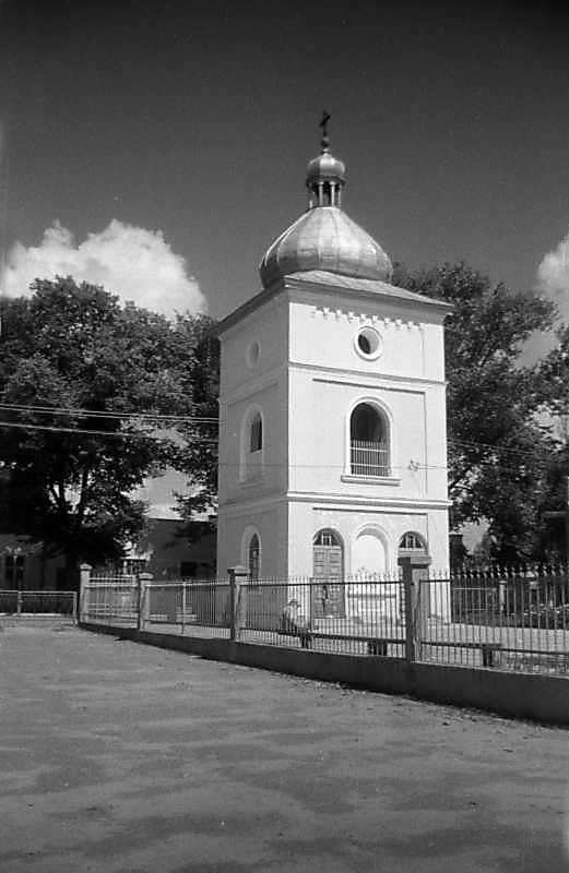 1997 р. Дзвіниця. Загальний вигляд з…