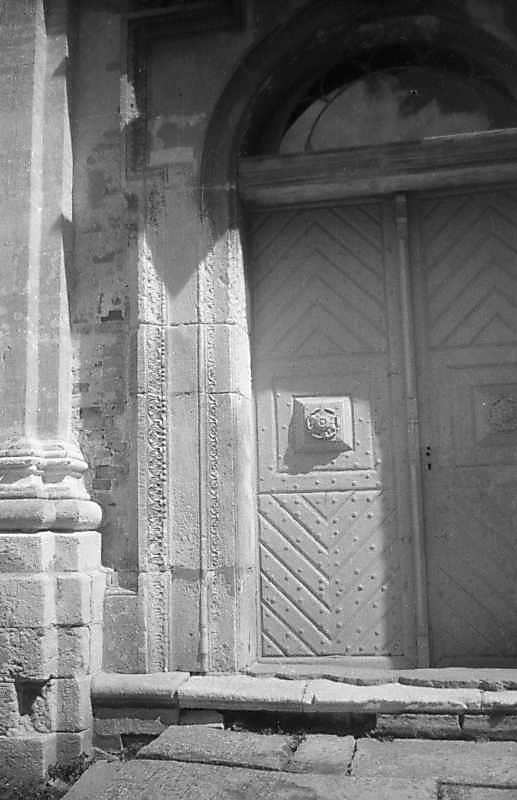 Фрагмент порталу