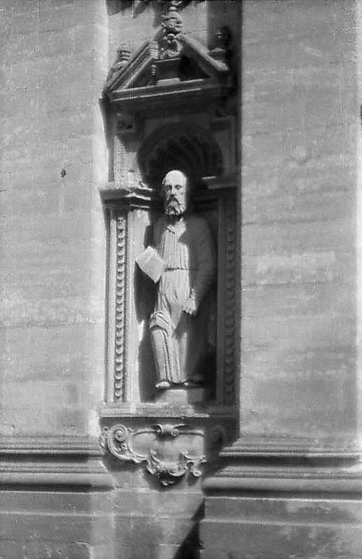 Вигляд в ракурсі