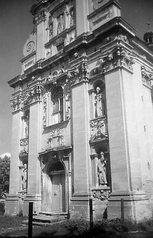 Вигляд у ракурсі