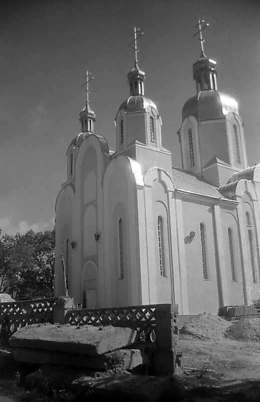 Ліва частина