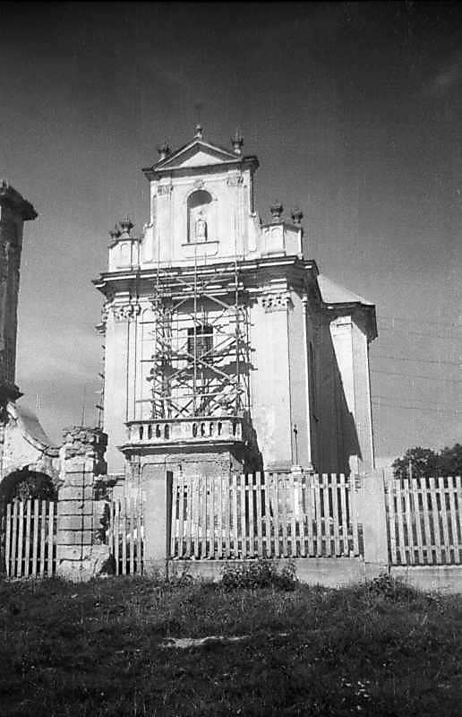 1997 р. Загальний вигляд з позиції С3