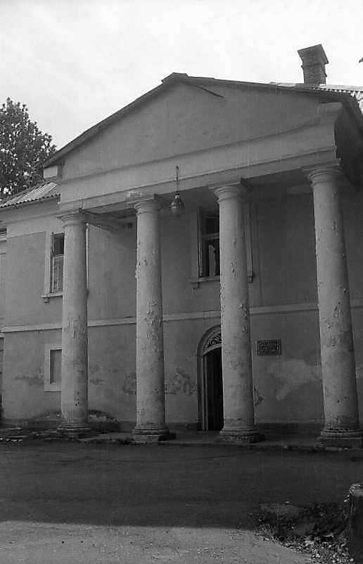 1997 р. Північний фасад. Вигляд з…