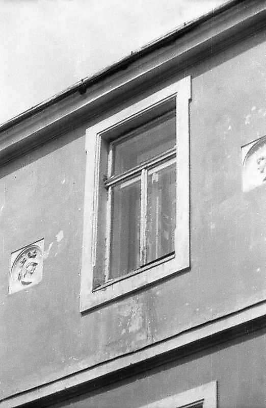 1997 р. Фрагмент другого поверху…