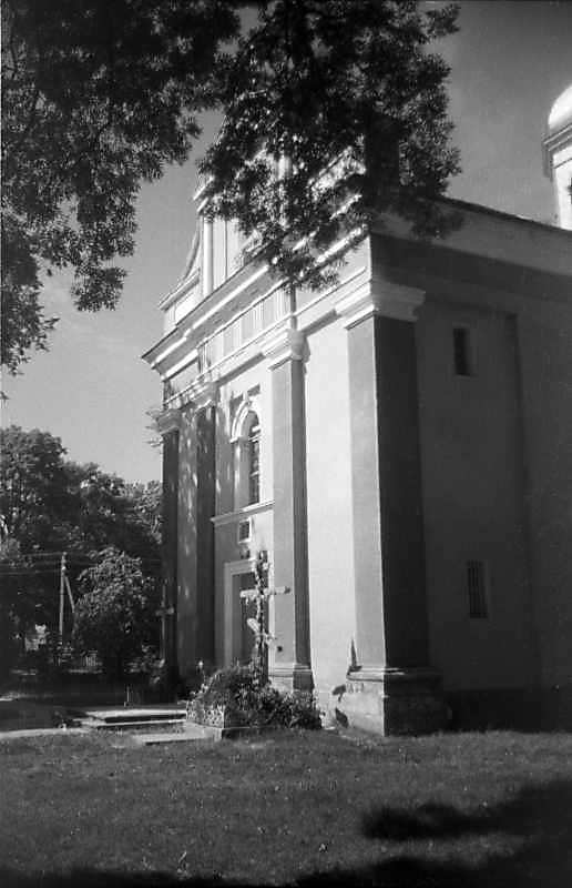 1997 р. Головний фасад. Вигляд з…