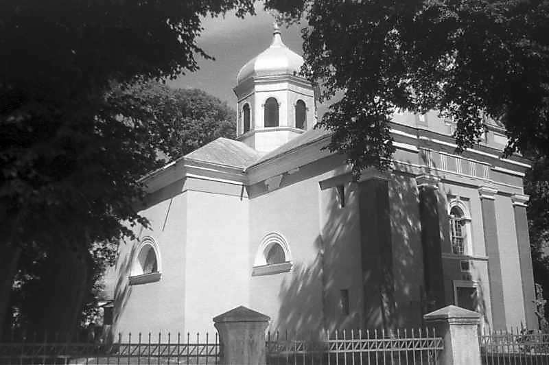 Церква Воскресіння 1861 р. [Памятники истории и культуры Украинской ССР:… Церква Воскресіння