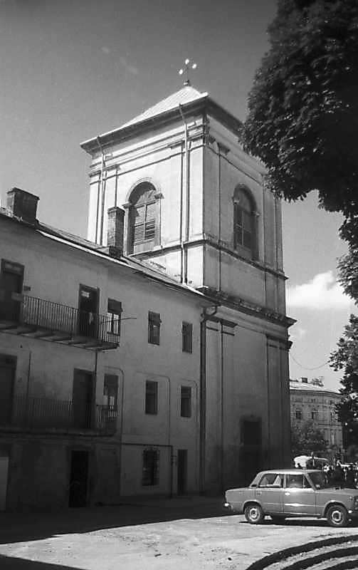 1997 р. Будинок (Соборна пл., 3) і…