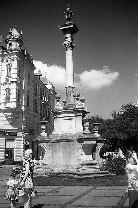 1997 р. Загальний вигляд з півдня