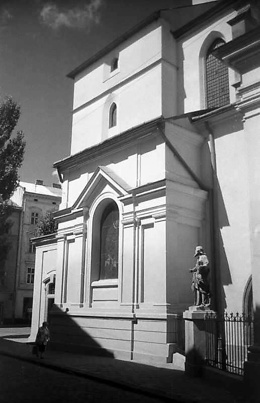 1997 р. Фрагмент південного фасаду.…