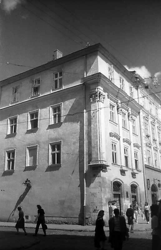 1997 р. Загальний вигляд з південного…