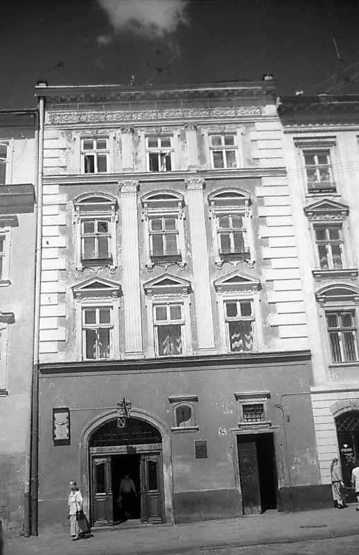 1997 р. Головний фасад