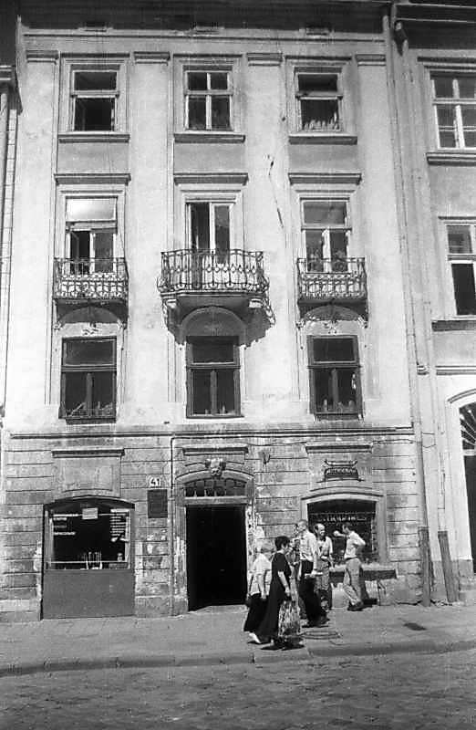 1997 р. Головний фасад