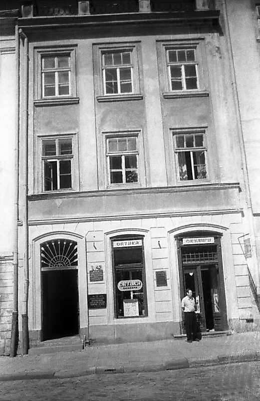 1997 р. Головний фасад