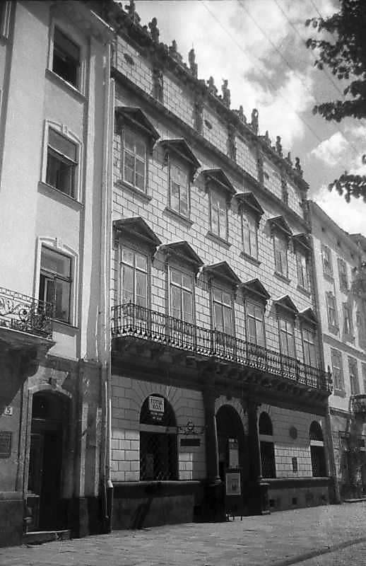 1997 р. Загальний вигляд з північного…