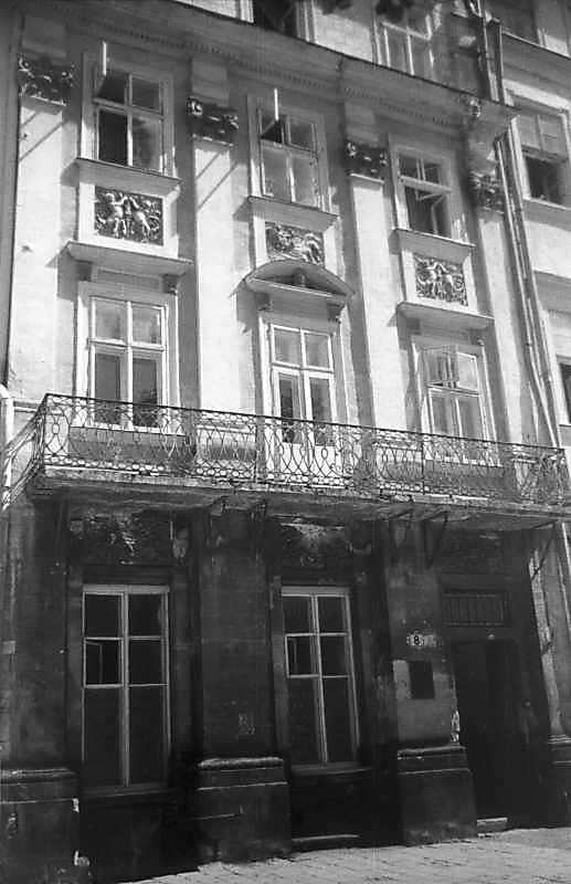 1997 р. Головний фасад