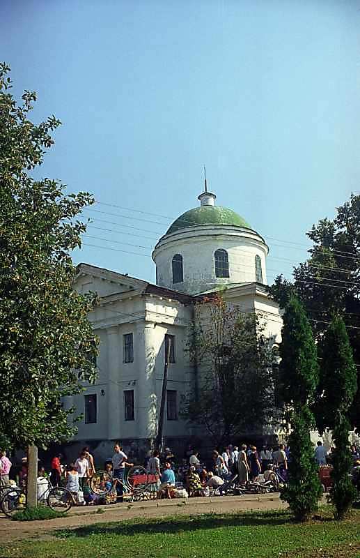 2000 р. Загальний вигляд з південного…