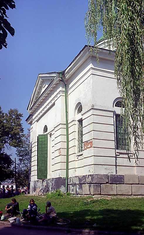 2000 р. Південний фасад. Вигляд у…