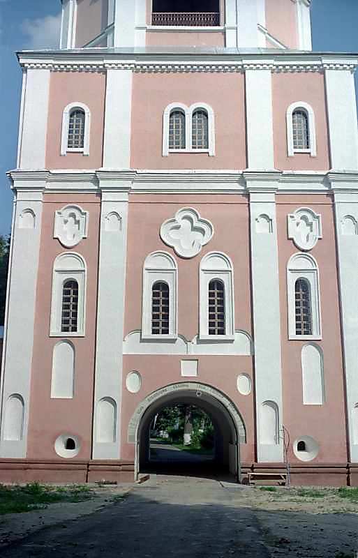 Нижні яруси