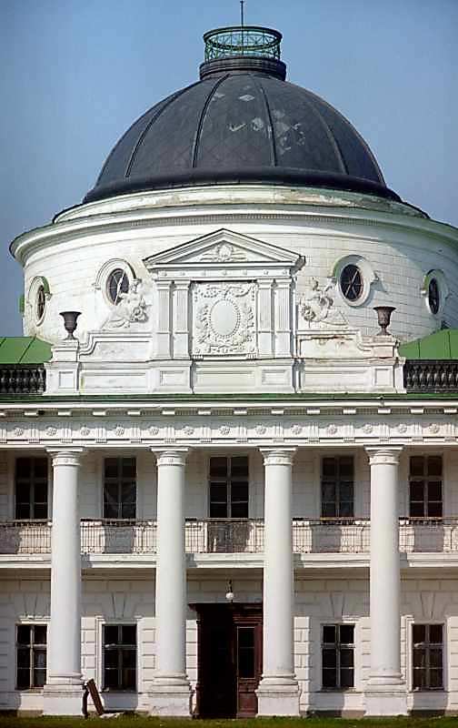 Колонада і купол