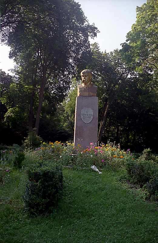 Памятник Тарасу Шевченко – 1965 г.,…