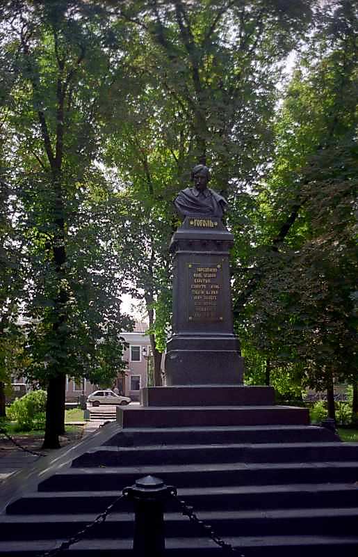 2000 р. Загальний вигляд анфас