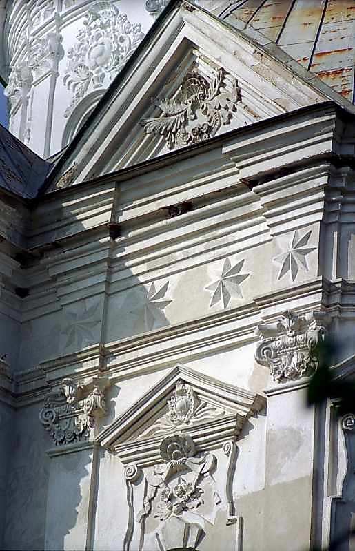 Антаблемент