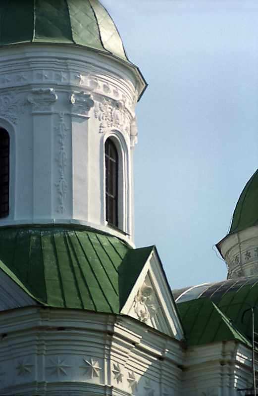 2000 р. Південний верх. Вигляд з…