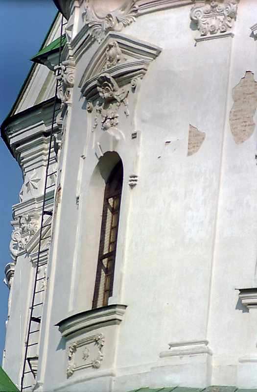 Центральне вікно південної конхи