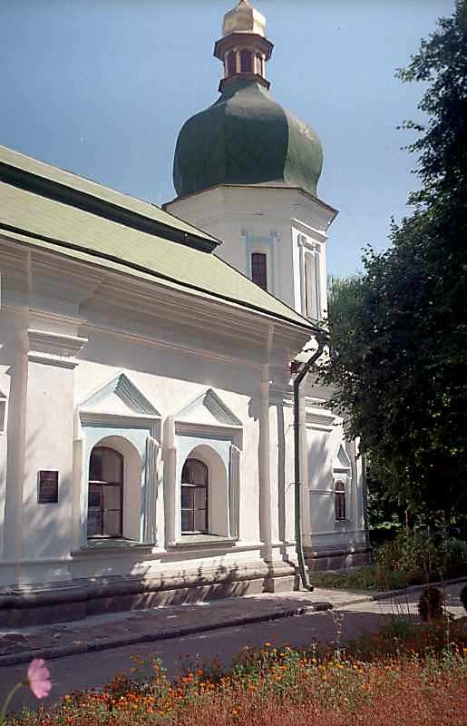 2001 р. Вигляд зі сходу