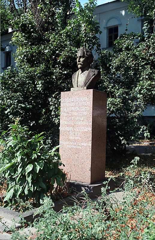 2001 р. Загальний вигляд з північного…