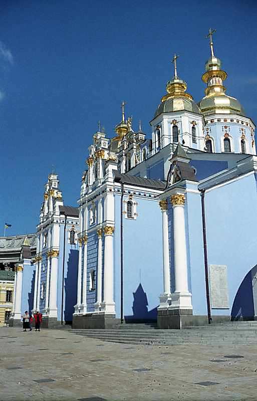 2001 р. Південно-західний фасад.…