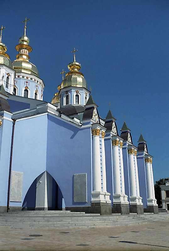 2001 р. Південно-східний фасад. Вигляд…