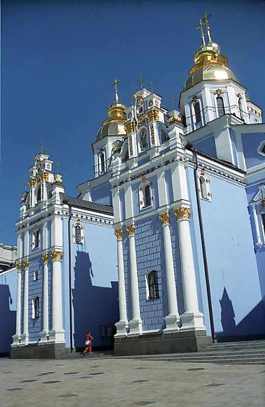 2001 р. Центральна частина…