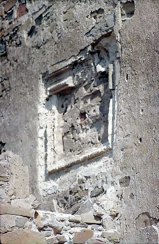 2001 р. Ніша для плити з будівельним…