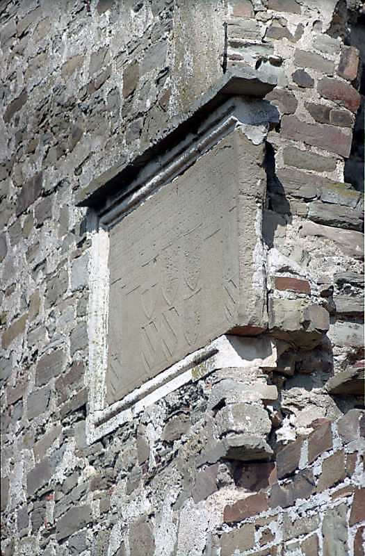 2001 р. Плита з будівельним написом на…