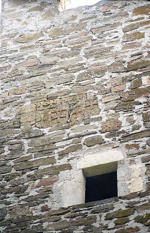 2002 р. Хрести та бійниця у північній…