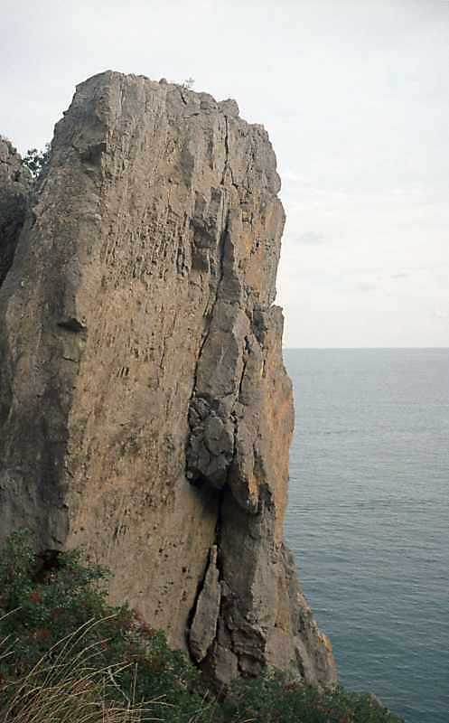 2002 р. Урвище над морем