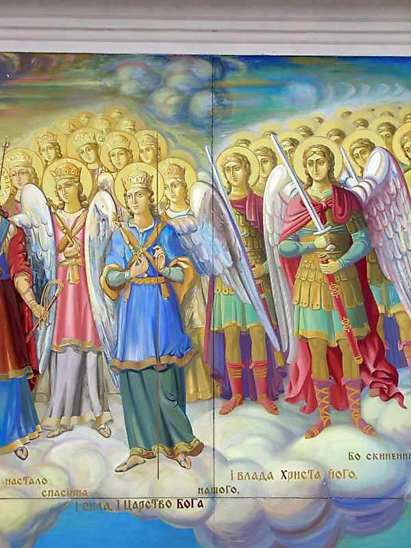 Права група ангелів (власті)