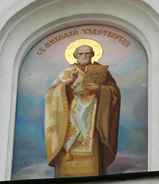 2005 р. Св.Микола