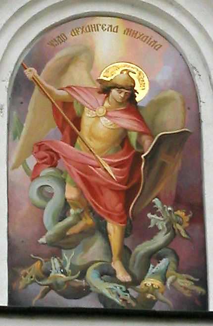 Східний фасад