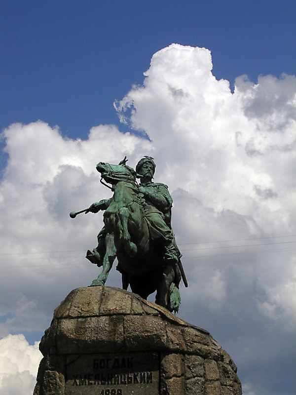 Постать на коні