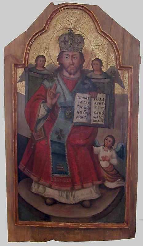 Христос Вседержитель. Поч. 18 ст.…