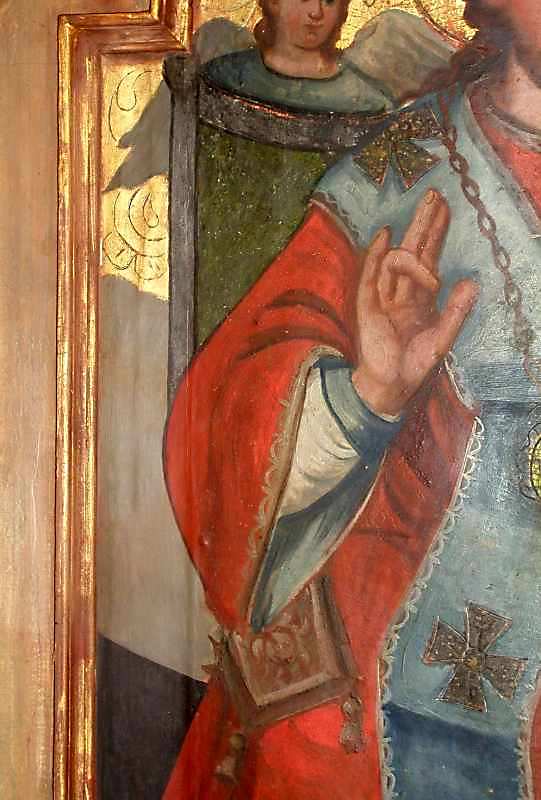 Права рука Ісуса