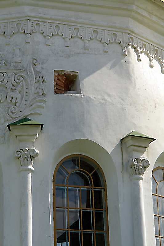 Барабан головного куполу. Фрагмент.…