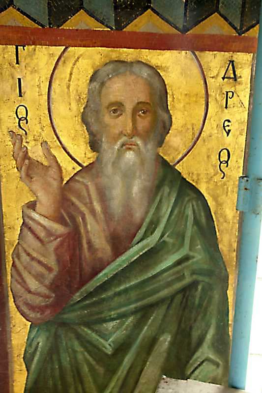 Апостол Андрій