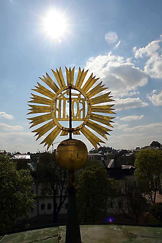 2007 р. Рипіда над південно-західною…