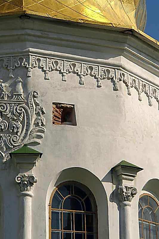 Барабан головного куполу. Фрагмент.…