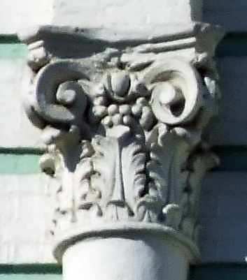 Корінфська капітель