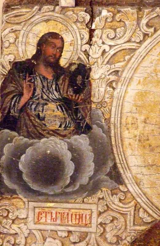 Ісус Христос